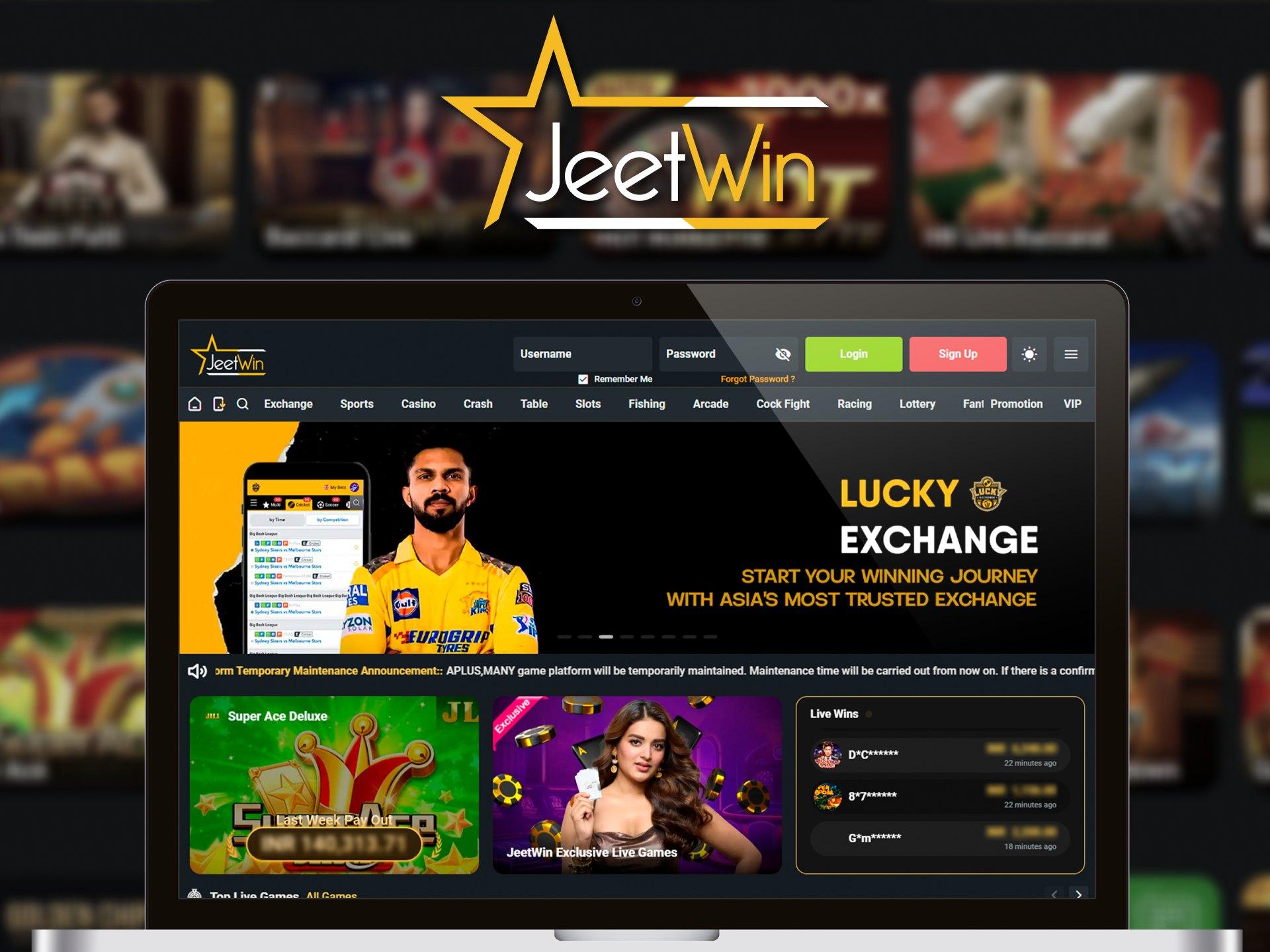 যদি আমাকে জানানো হয় যে আমার নম্বর ই-জুইন (JeeTwin) এ রেজিস্টার করা হয়েছে, আমি কিভাবে এটি যাচাই করবো?