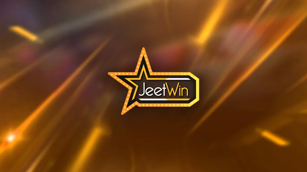 JeeTwinযদি আমার সমস্যা হয়, আমি কি করব?