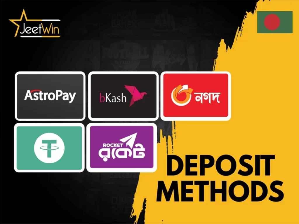 JeeTwinOnlineCasino কি আংশিক অর্থ প্রত্যাহারের অনুমতি দেয়?