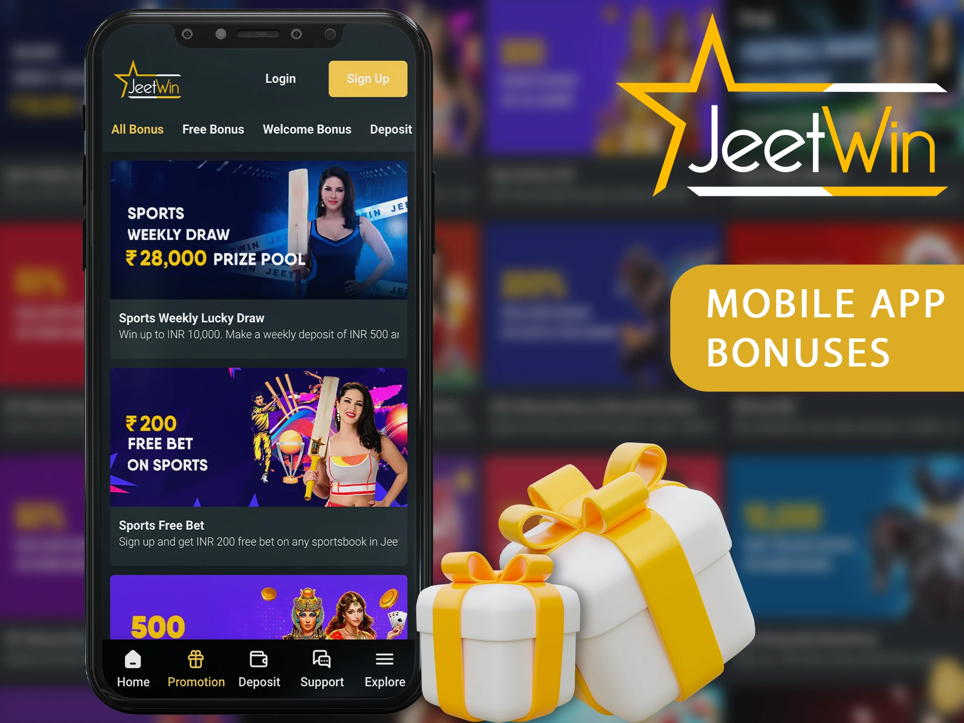 JeeTwin में ग्राहक संसाधनों की विन्यास प्रबंधन कैसे सेट करें?